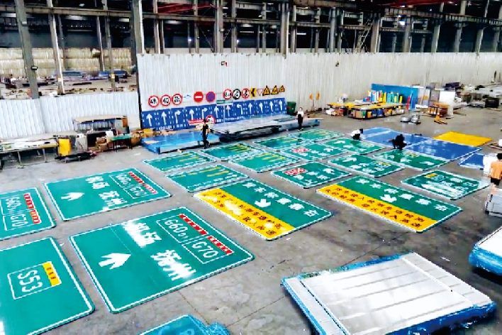 Reflective Traffic Signs